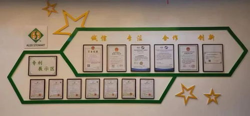 專(zhuān)業(yè)服務(wù)，品質(zhì)保障 江蘇安舜技術(shù)服務(wù)解讀茶葉真正品味