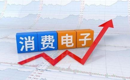 9月消費電子芯片密集發布，影視制作迎新機遇